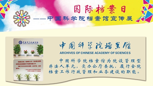 beat365在线体育app