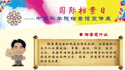 beat365在线体育app