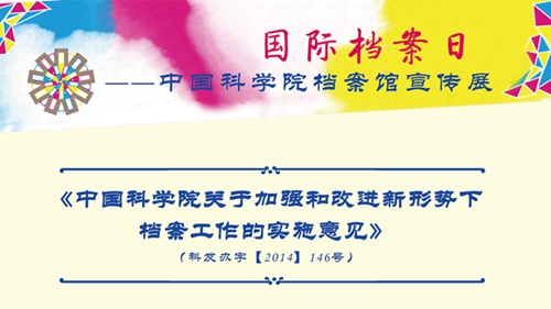 beat365在线体育app