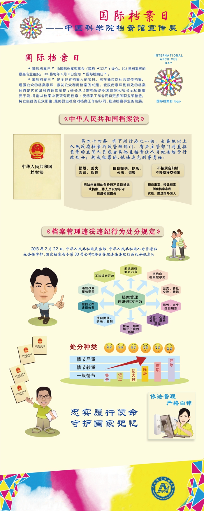 beat365在线体育app