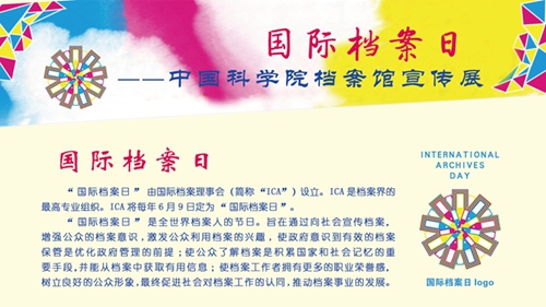 beat365在线体育app