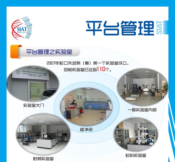 beat365在线体育app