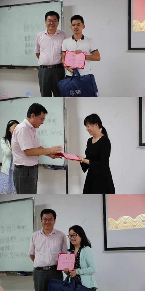 beat365在线体育app