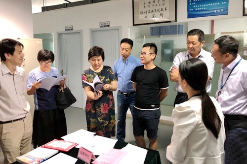 beat365在线体育app