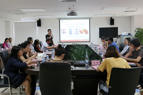 beat365在线体育app