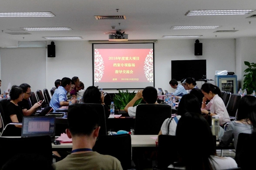 beat365在线体育app