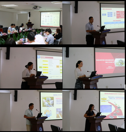 beat365在线体育app