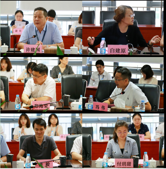 beat365在线体育app