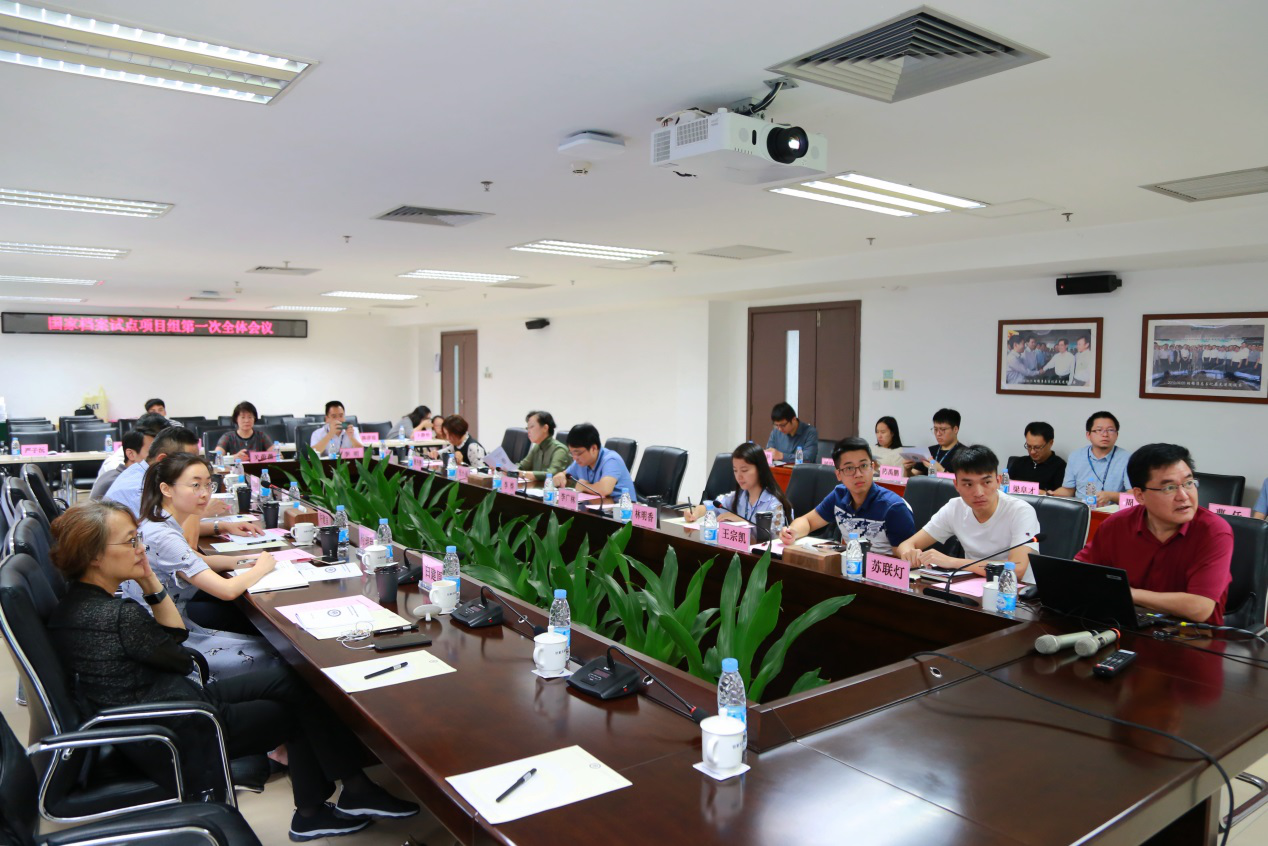 beat365在线体育app