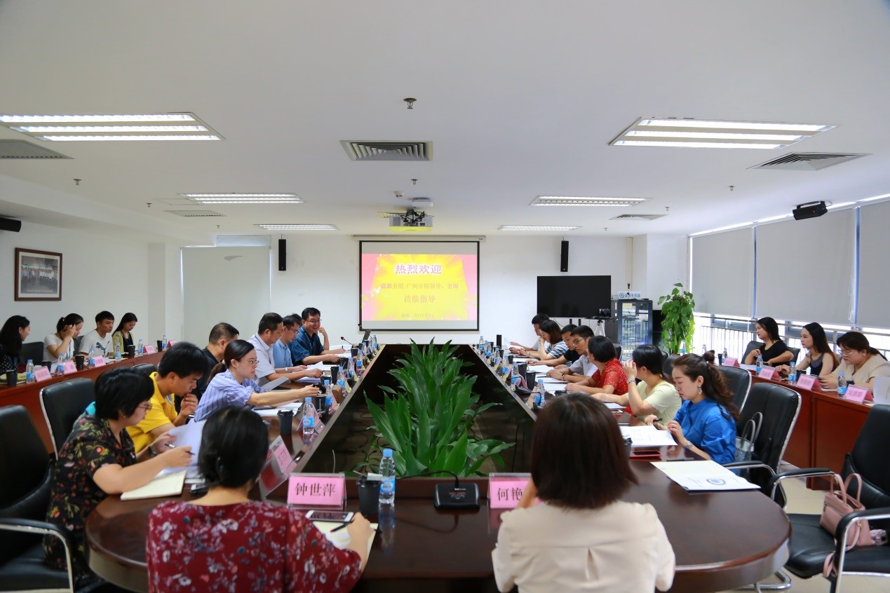 beat365在线体育app