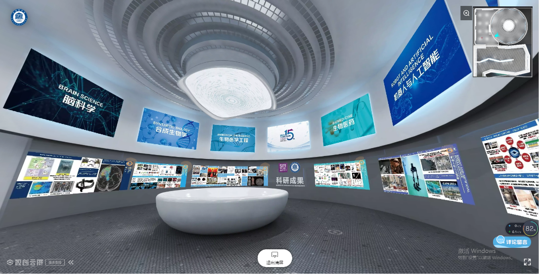 beat365在线体育app