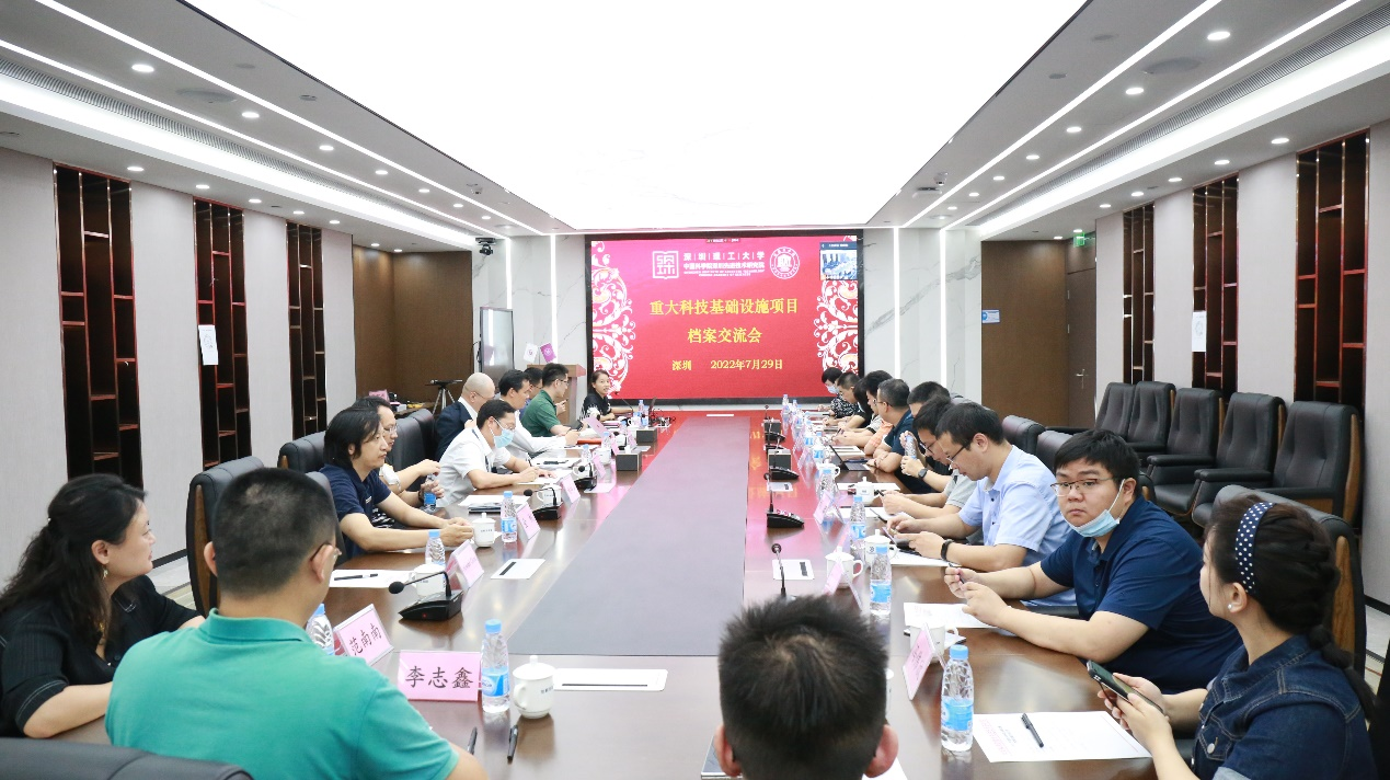 beat365在线体育app