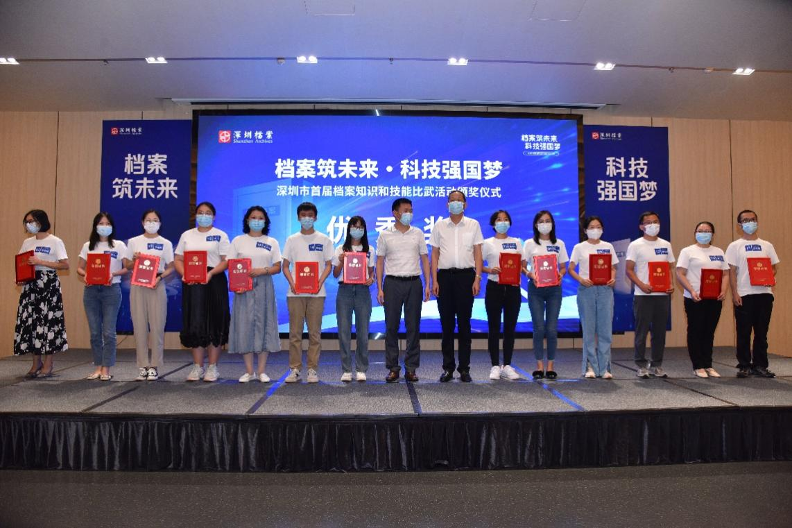 beat365在线体育app