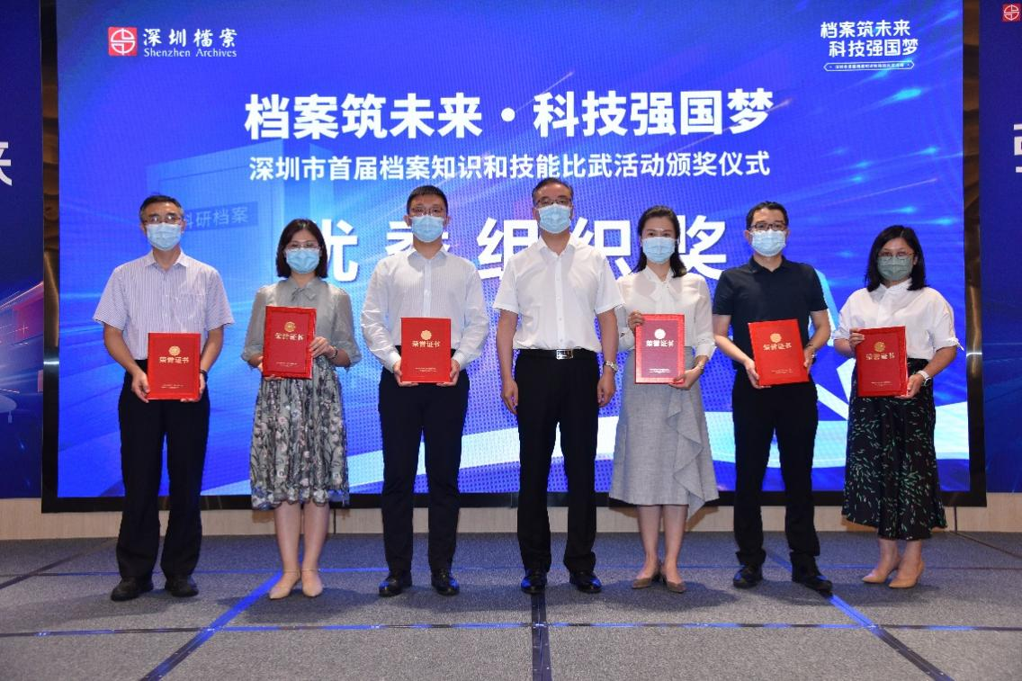 beat365在线体育app