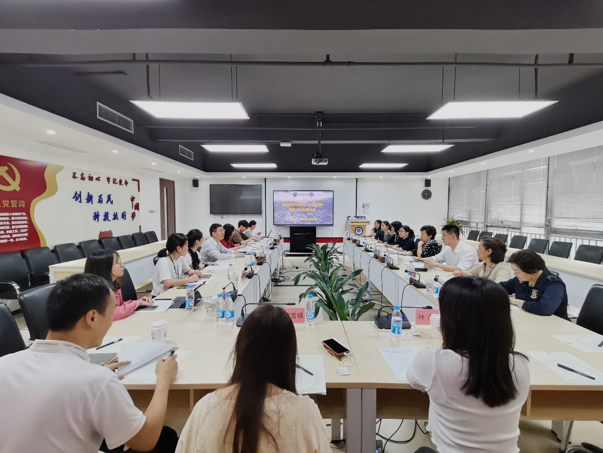 beat365在线体育app