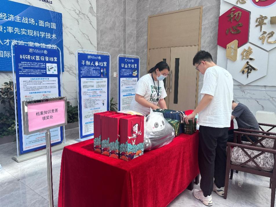 beat365在线体育app