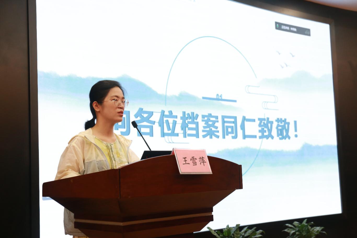 beat365在线体育app