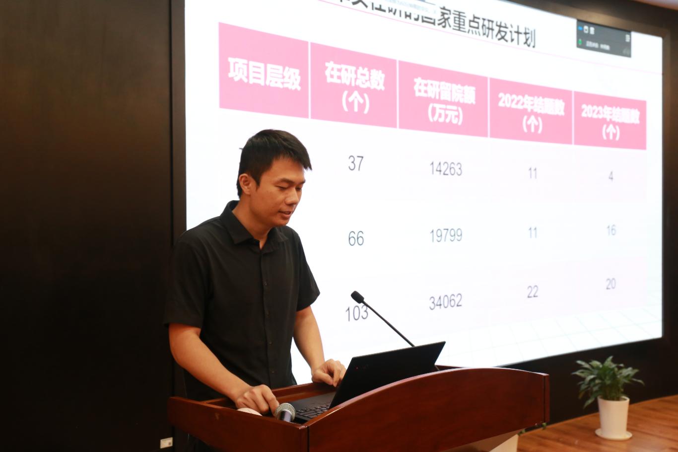 beat365在线体育app