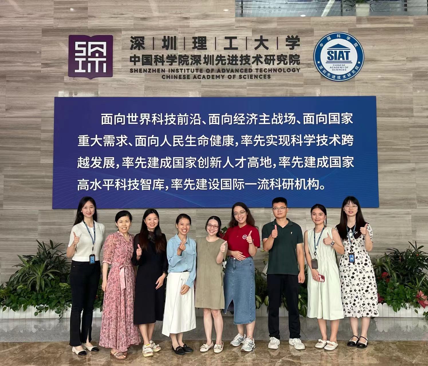 beat365在线体育app