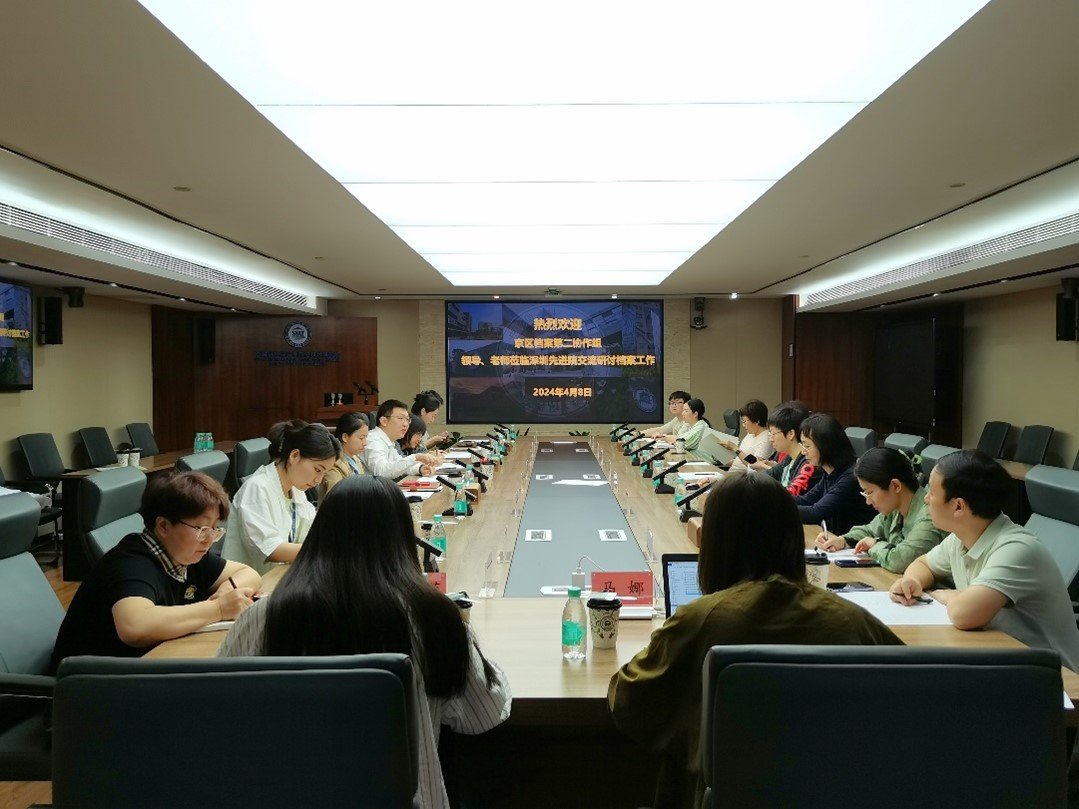 beat365在线体育app