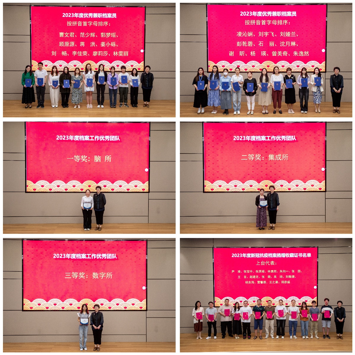 beat365在线体育app