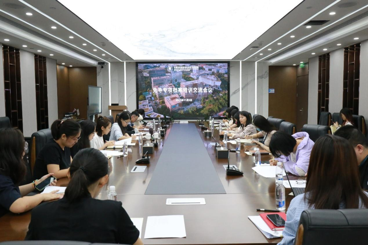 beat365在线体育app