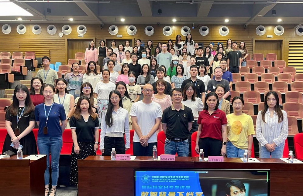 beat365在线体育app