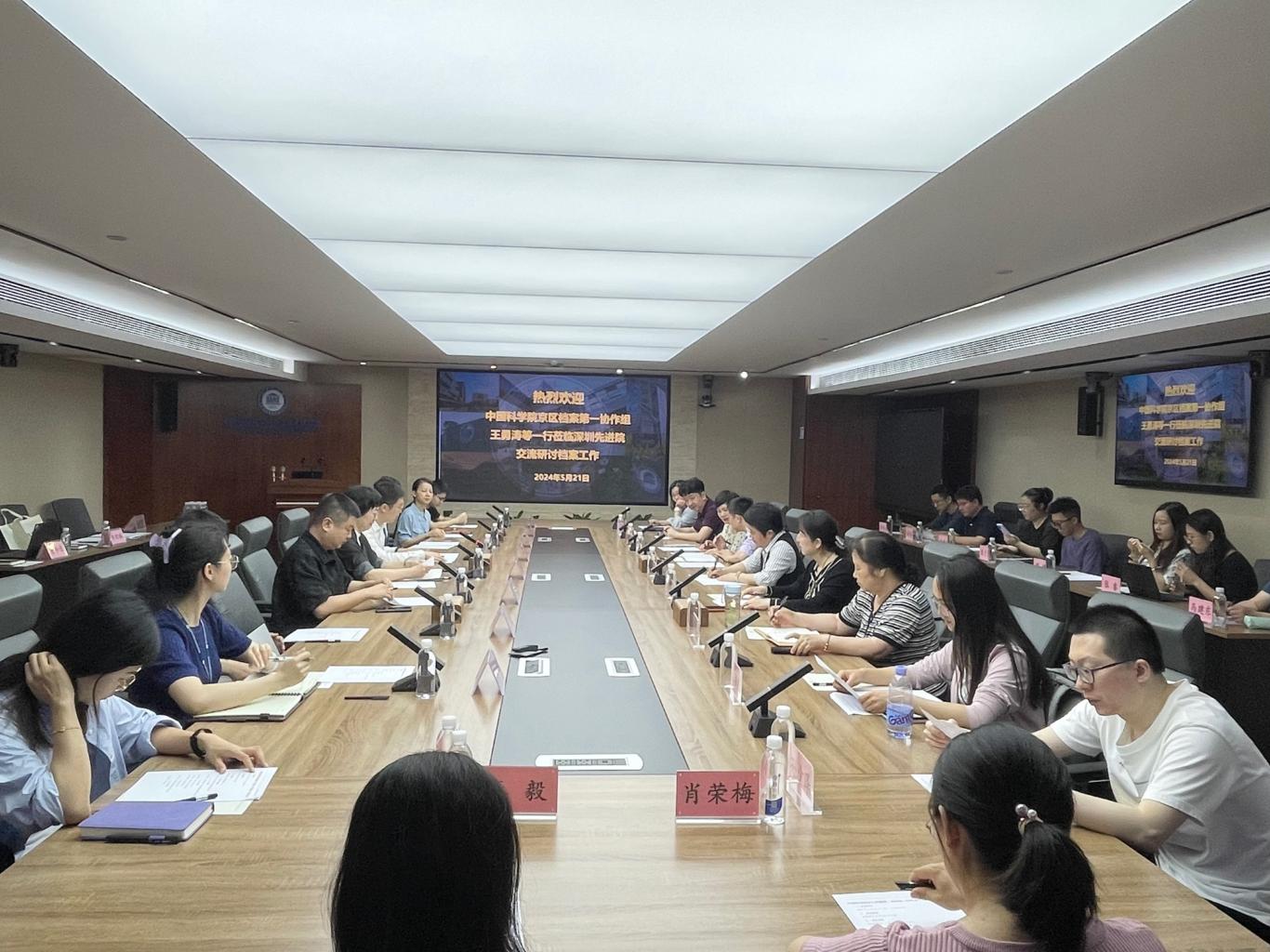 beat365在线体育app