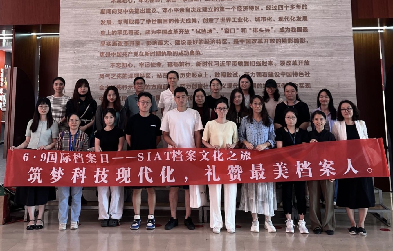 beat365在线体育app