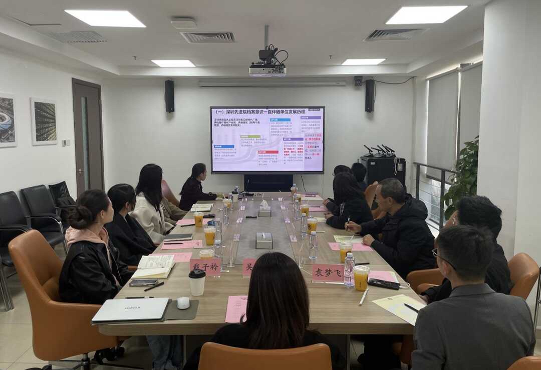 beat365在线体育app