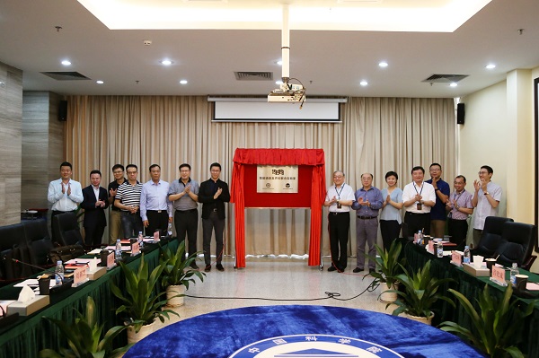 beat365在线体育app