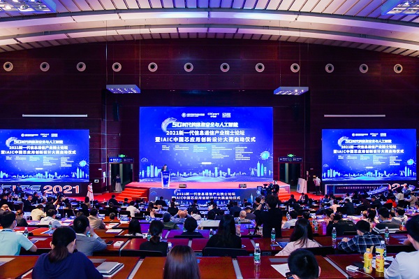 beat365在线体育app