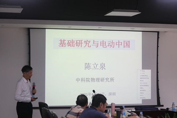 beat365在线体育app