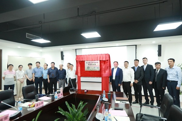 beat365在线体育app