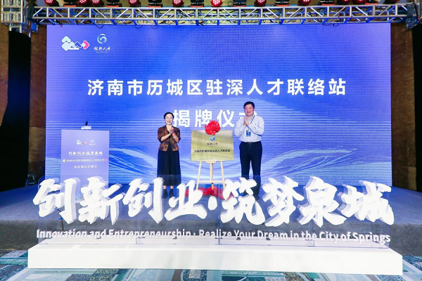 beat365在线体育app