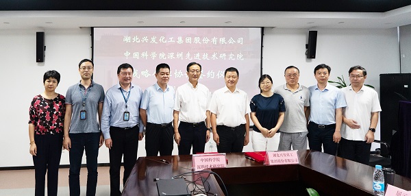 beat365在线体育app