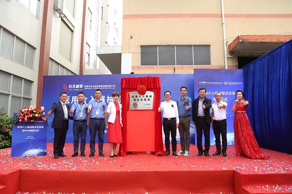 beat365在线体育app