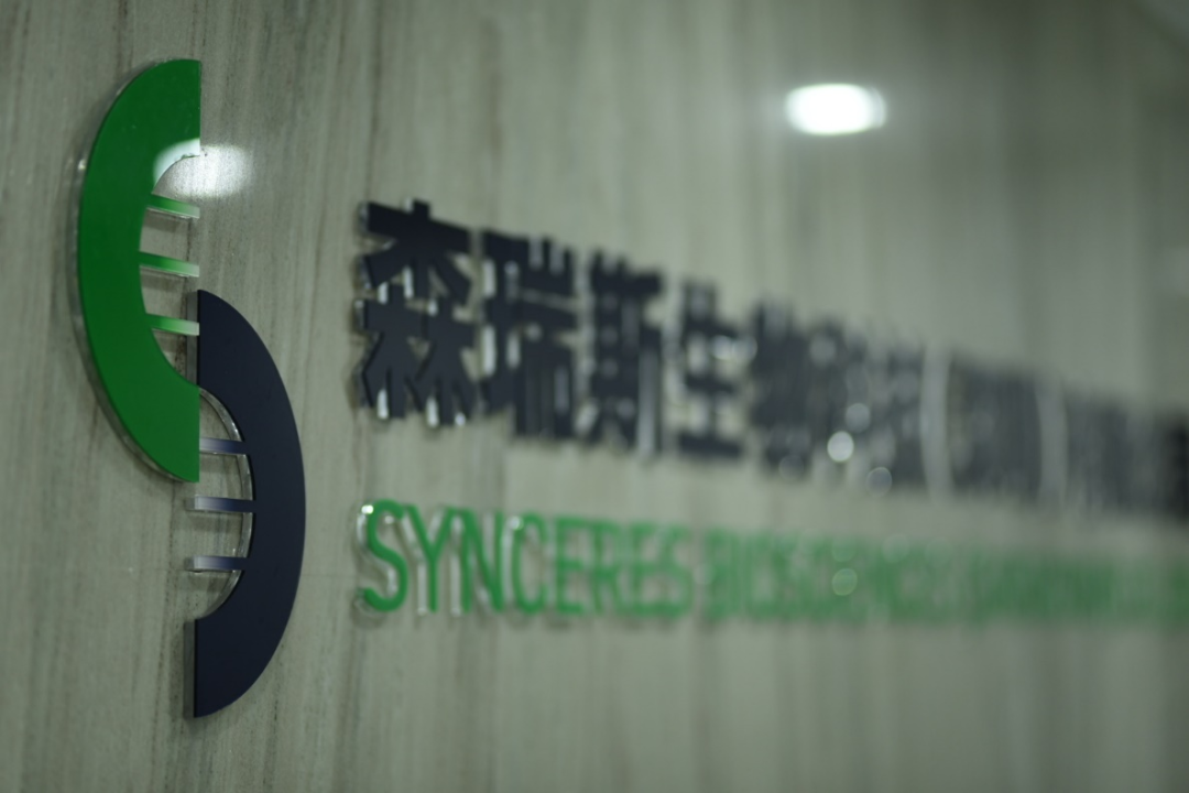 beat365在线体育app