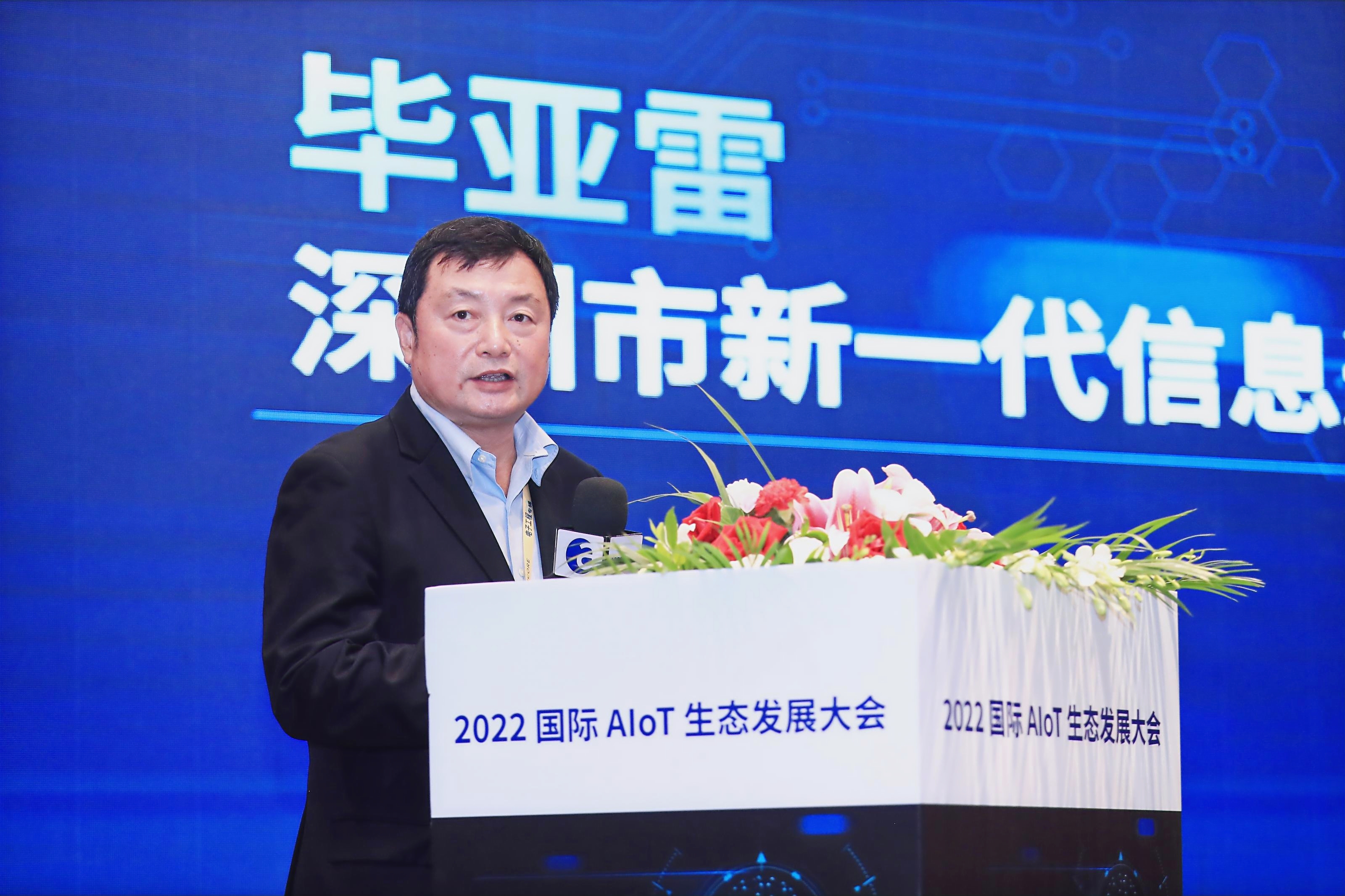 beat365在线体育app