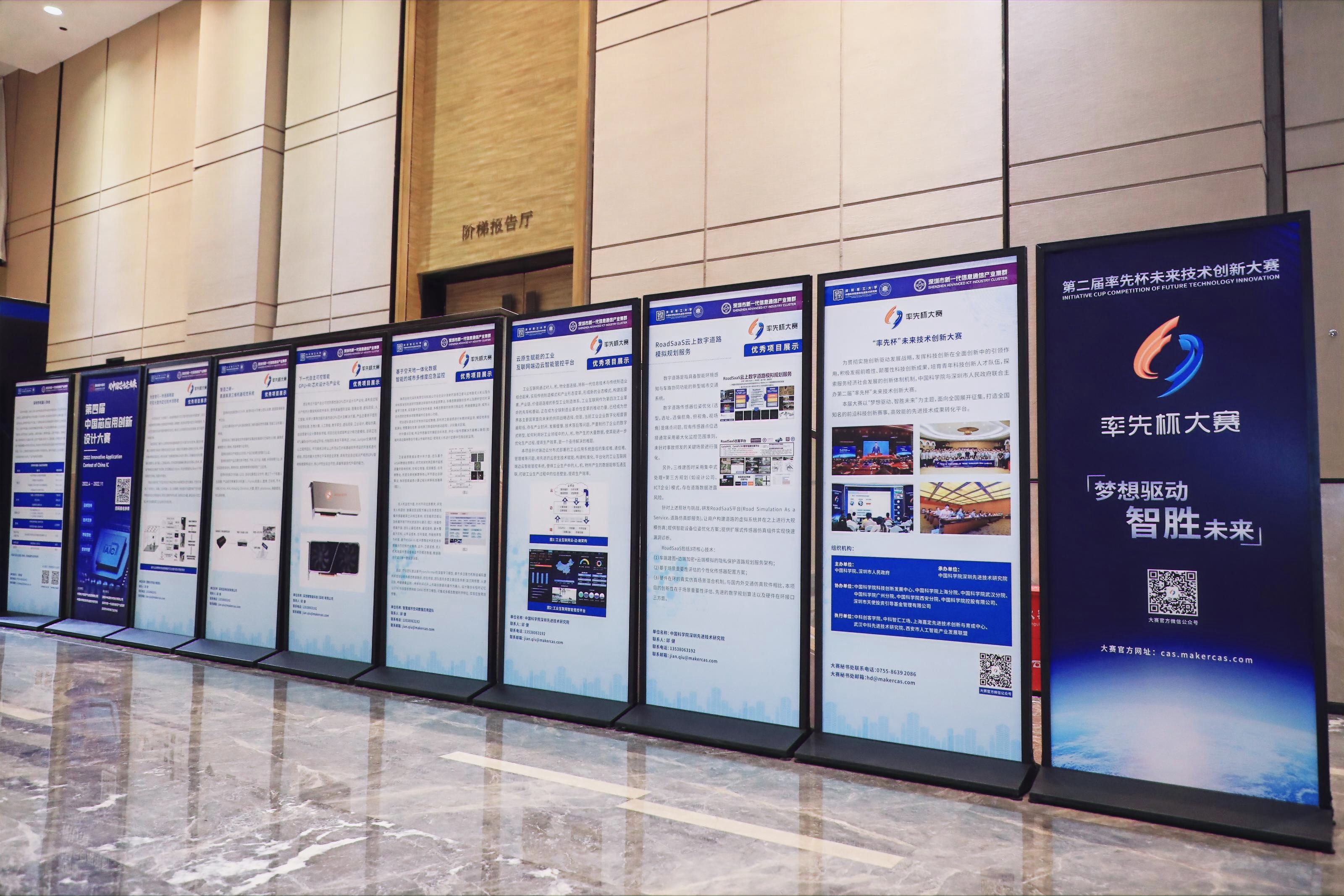 beat365在线体育app