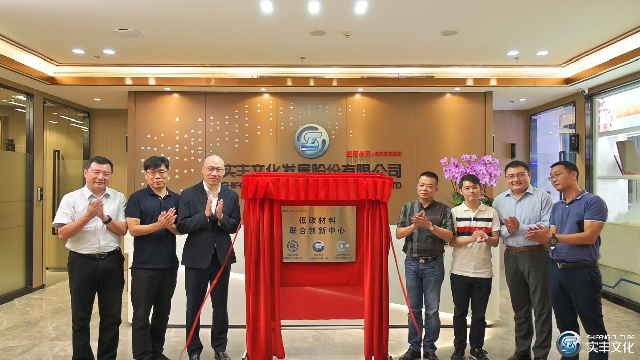 beat365在线体育app