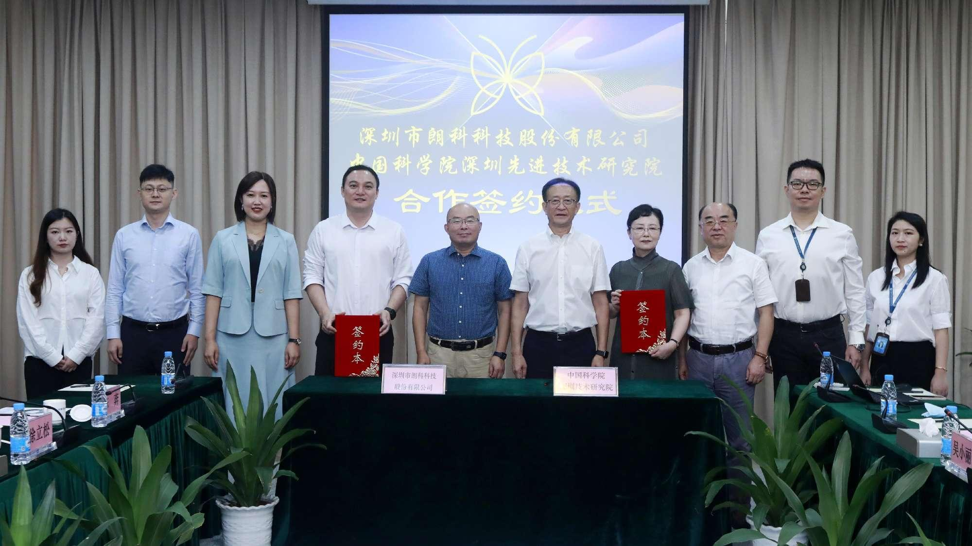 beat365在线体育app