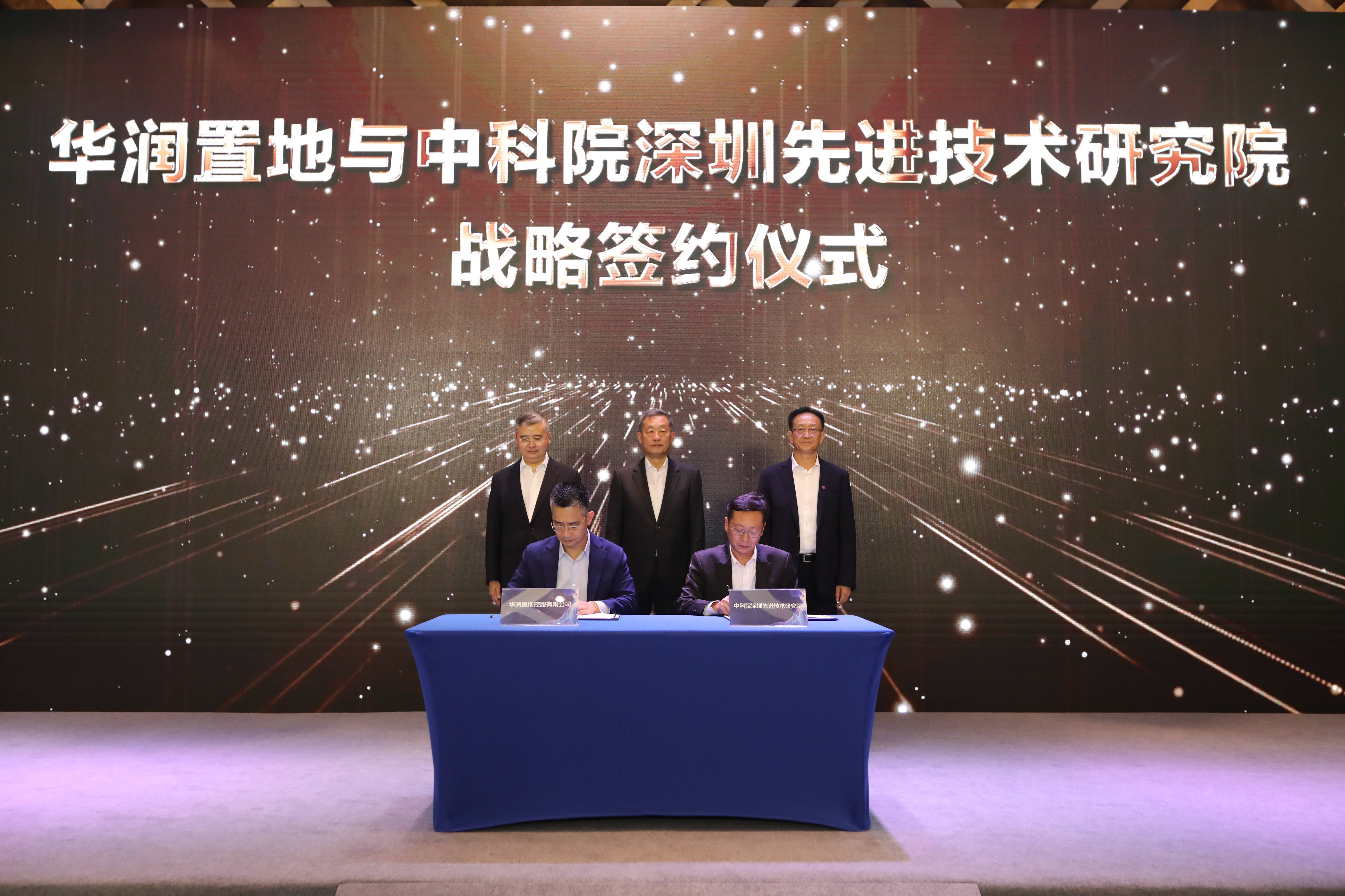 beat365在线体育app