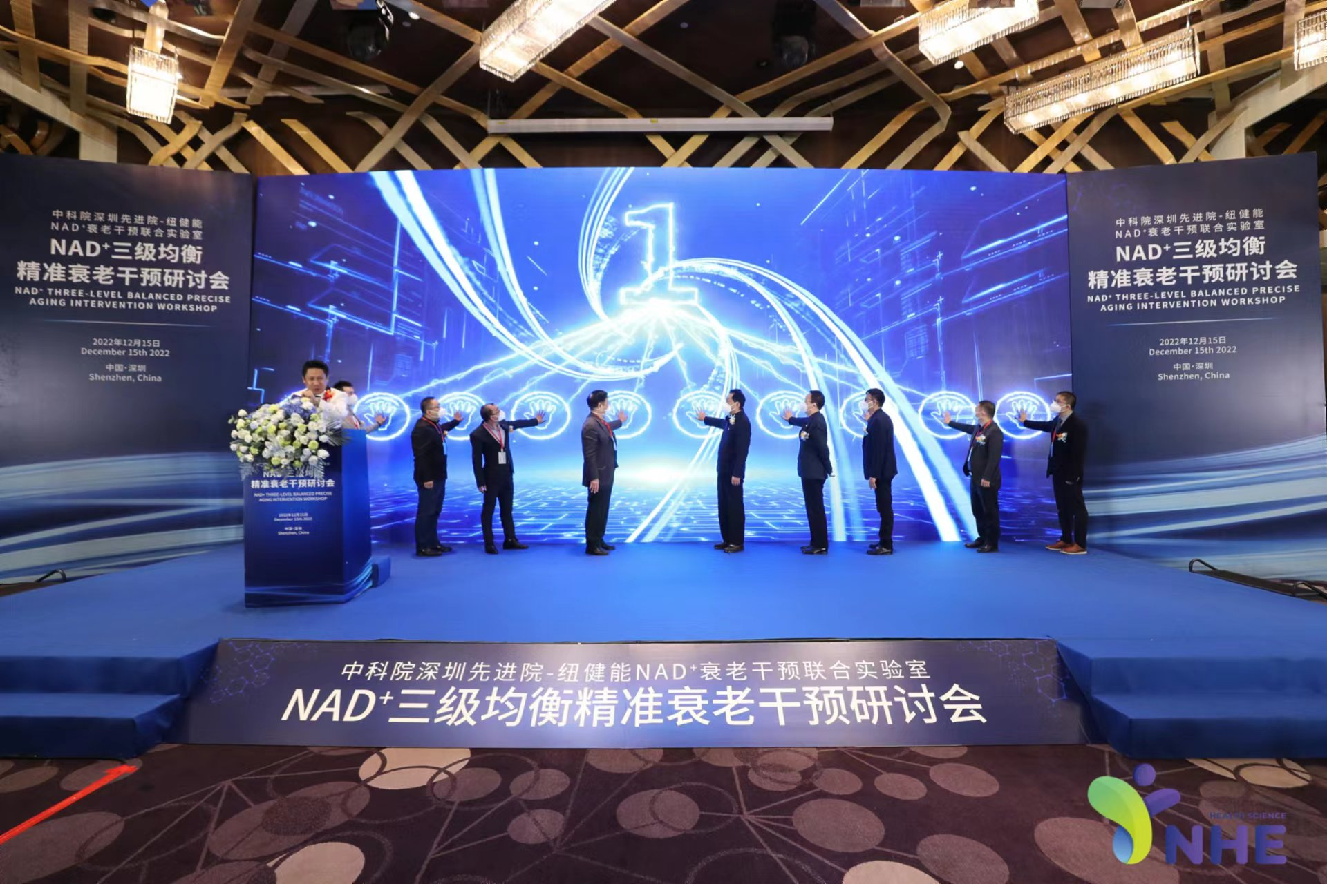 beat365在线体育app