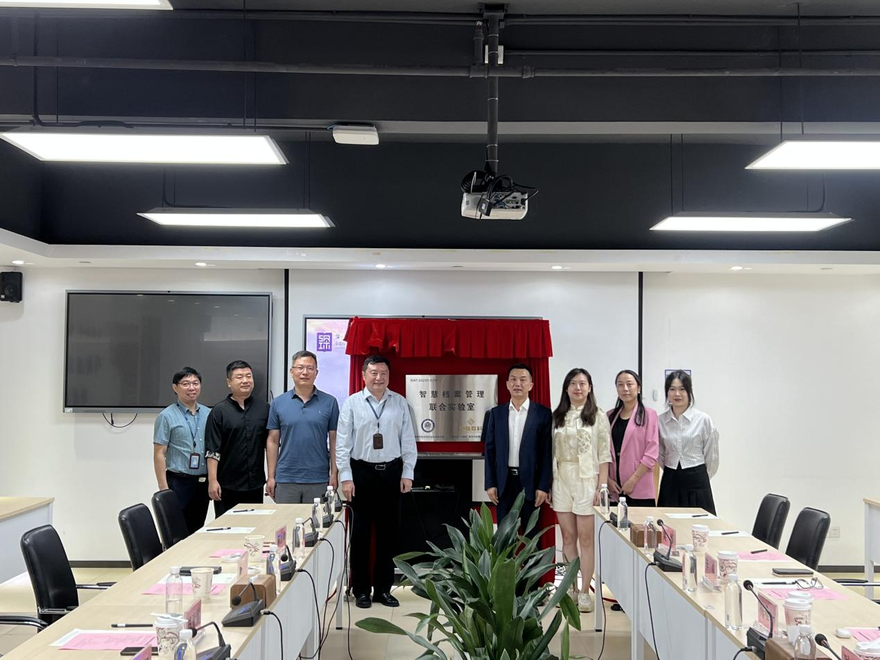 beat365在线体育app