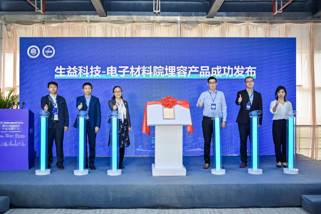 beat365在线体育app