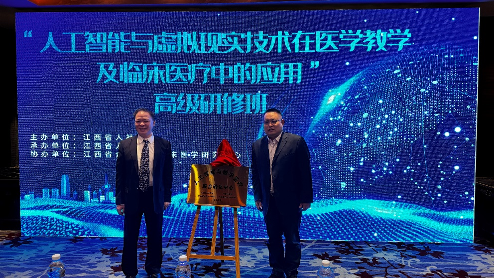 beat365在线体育app