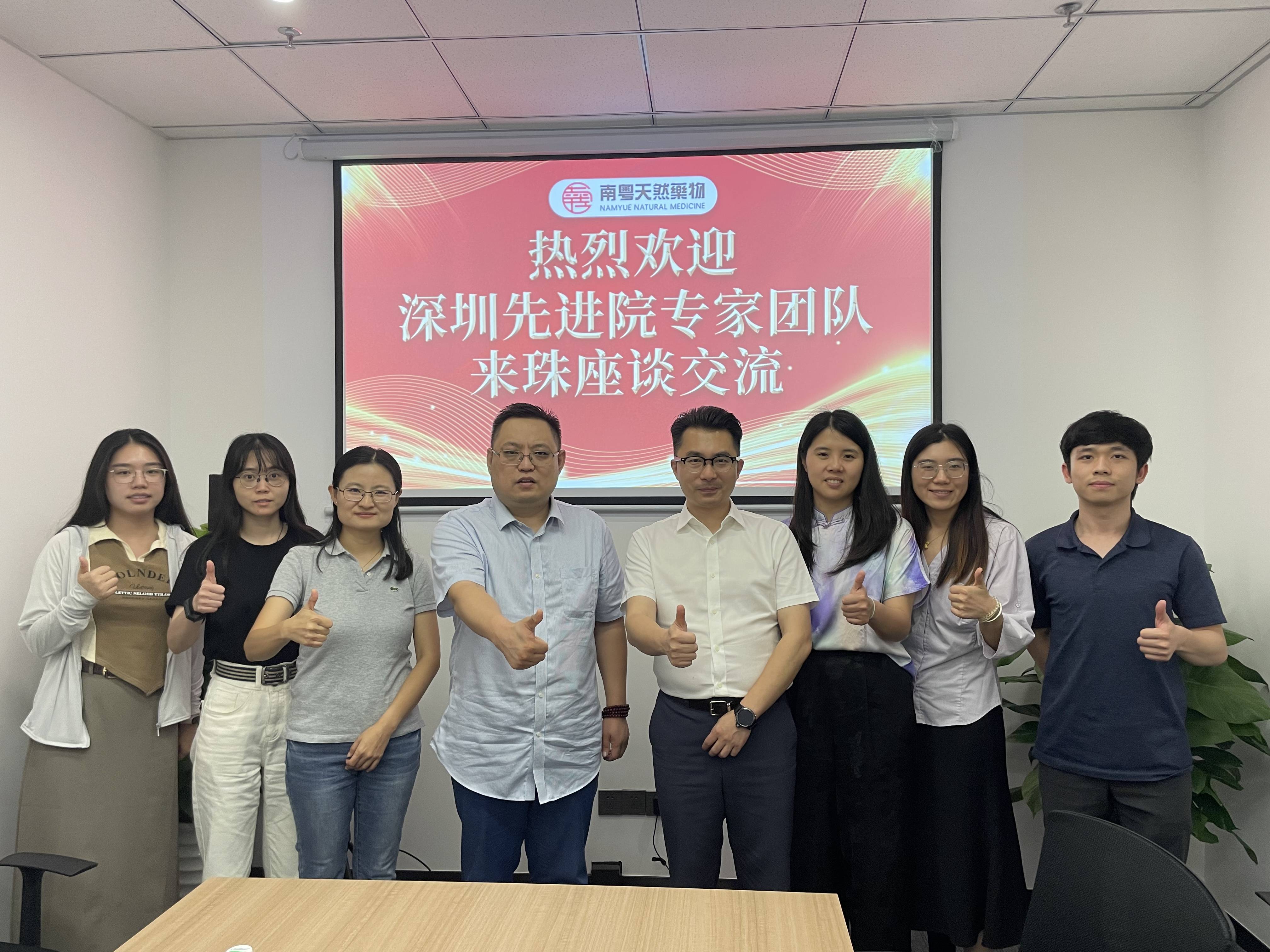 beat365在线体育app