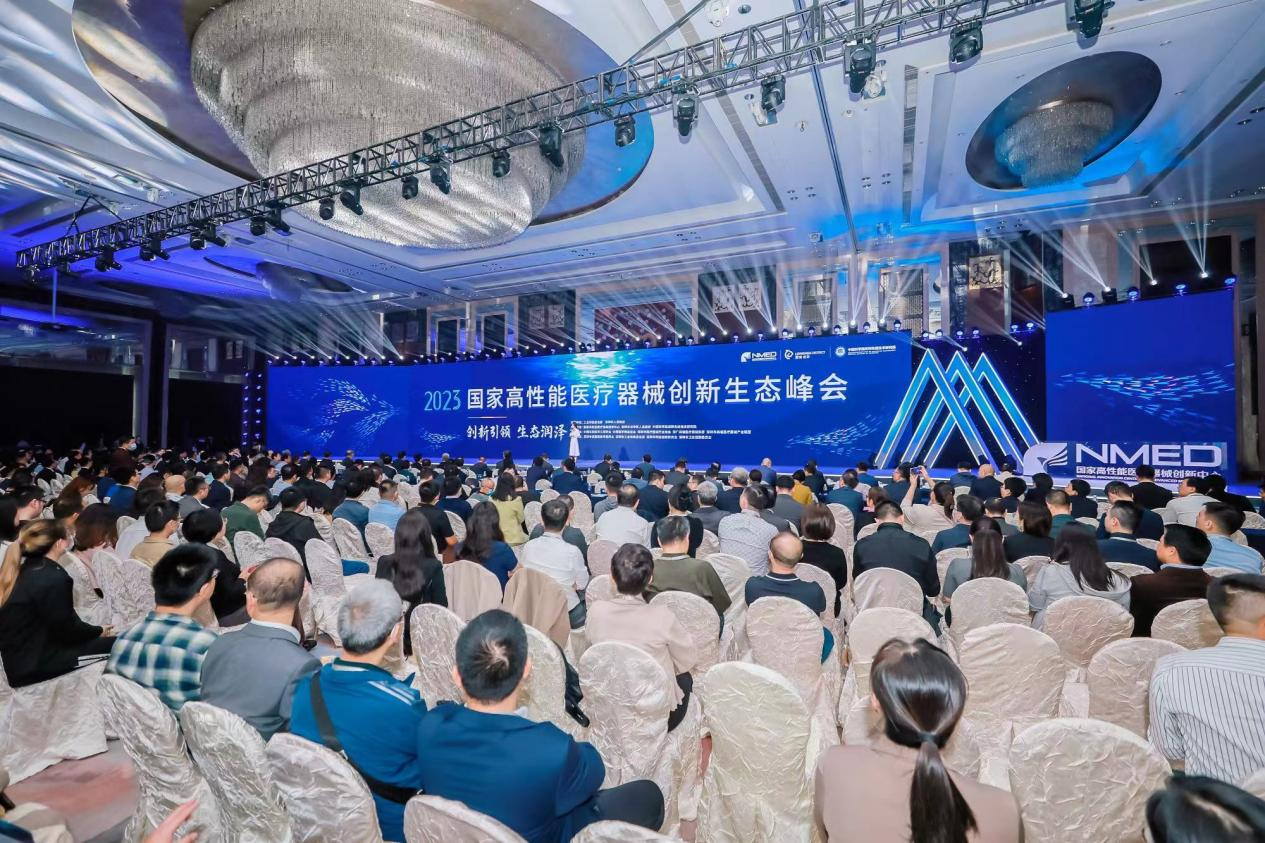 beat365在线体育app