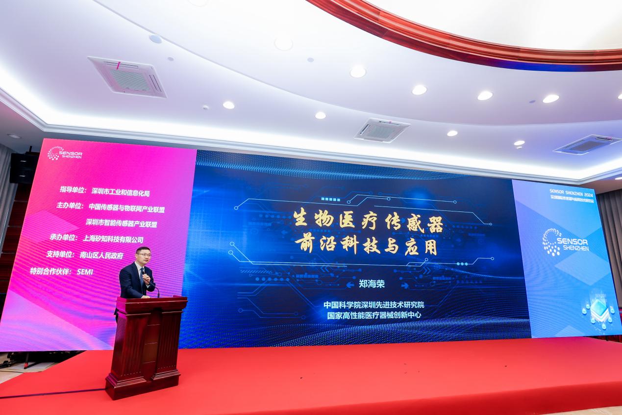 beat365在线体育app